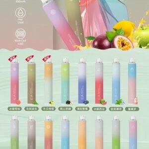 哩亞ILIA BAR 4一次性電子煙 | 6500口大容量 拋棄式便攜設計