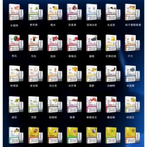 LANAVAPE一代通用霧化煙彈 | 廣泛兼容台灣市場各式一代主機