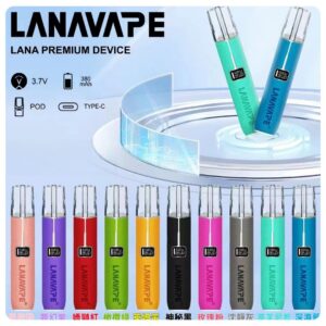 LANAVAPE皮革充電式主機 | 霧化煙桿 液晶螢幕智能顯示電量