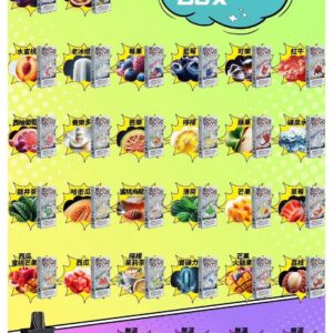 東京魔盒TOKYO MOHOO BOX煙彈 | 日本熱銷 可替換式電子煙