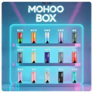 東京魔盒TOKYO MOHOO BOX專用主機 | 霧化煙桿 限時活動優惠