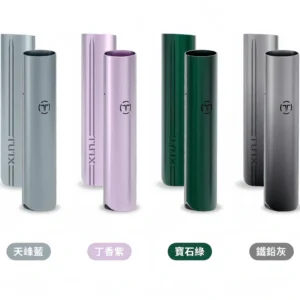 TUTX一代替換式霧化主機 | 簡約煙桿設計 適配一代電子煙煙彈