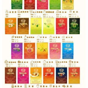 ROYAL皇冠一代通用煙彈 | 兼容SP2S、ILIA、KIS5等各式主機